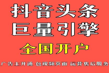 知乎信息流投放：如何提高转化率